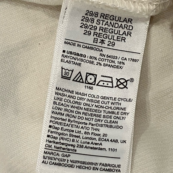 GAP Women's size 29 / 8 Wide Leg Cream corduroy jeans with flat front pockets - Picture 3 of 14